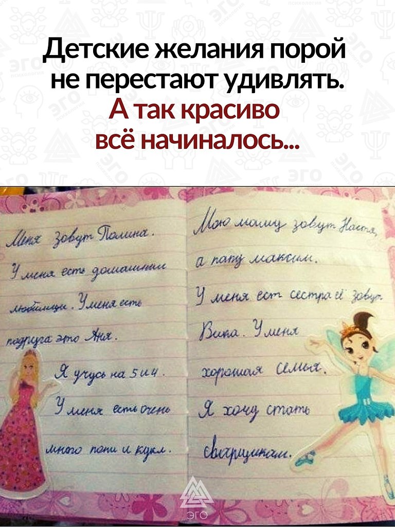,   !        