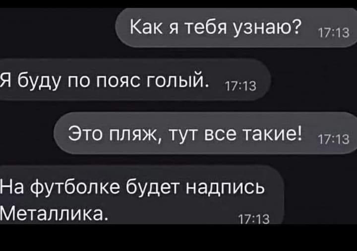 - 22  2023  16:08
