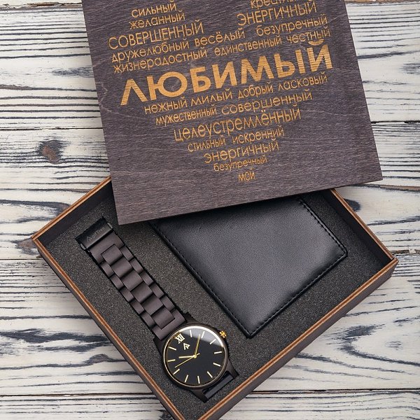 Подарки с вашей гравировкой. Каталог: vk.com/market-27570277 - 3