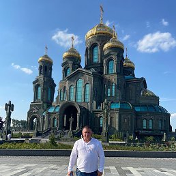 �������, ������, 44 ����