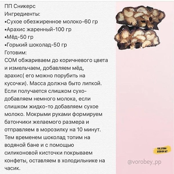     ! - 2