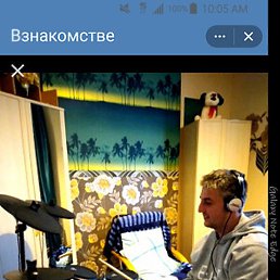 Dimon, ������, 28 ���