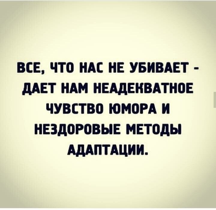 ***Victoria Viktorovna*** - 11  2023  06:38