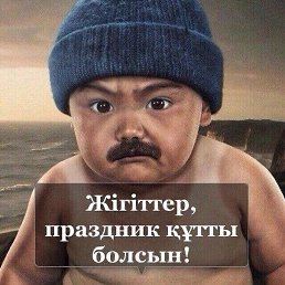 ���� �����, ������, 54 ���� - ��������� 15 ������� 2023