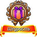 ���� - Vitaliy, �������, 52 ���� - ��������� 16 �������� 2023