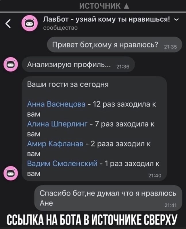   - 18  2023  10:58