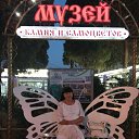 ���� Nadinka), �����������, 63 ���� - ��������� 3 ������� 2023 � ������ ���� ����������