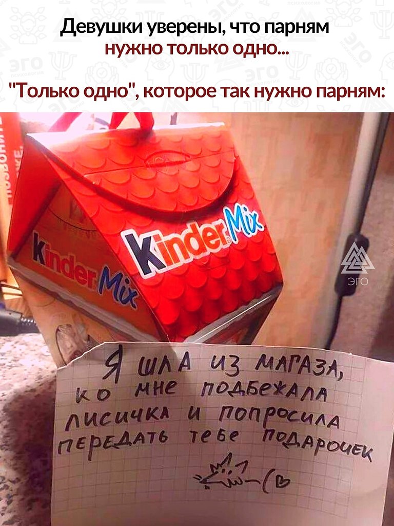     ,    