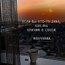 ���� ����, ��������� - ��������� 20 ������� 2023 � ������ ������ ��������