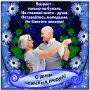 ���� ����, ���, 48 ��� - ��������� 11 ������� 2023 � ������ ���� ����������