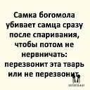 ���� ������, ������ - ��������� 18 ����� 2023 � ������ ���� ����������