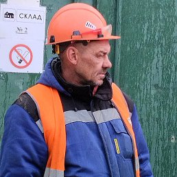 ����, ������, 57 ���