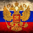 ���� ����������, �����, 38 ��� - ��������� 21 ���� 2023 � ������ ���� ����������