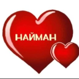 ����, ���������, 38 ���