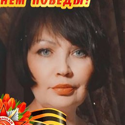 ��������, ��������, 53 ����