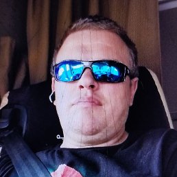 ���������, ������, 45 ���