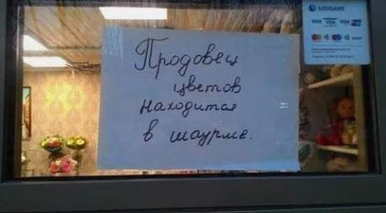 ~~~~~~~~~~~~~~~