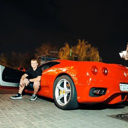 ����, �����, 23 ����