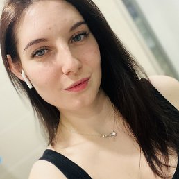 �����, ������, 33 ����