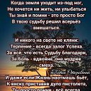 ���� �������, �������, 71 ��� - ��������� 18 ��� 2023 � ������ ������ ��������