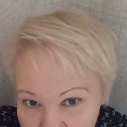 ���� �����, ���������, 62 ���� - ��������� 16 ���� 2023