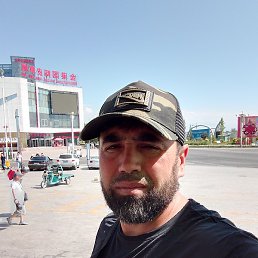 ������, ������, 39 ���