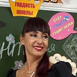 ����, ���������