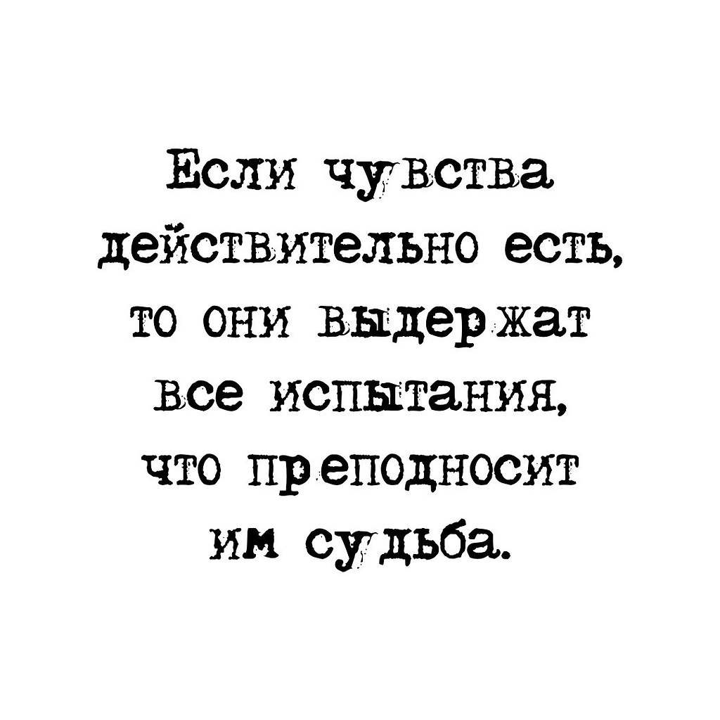     !