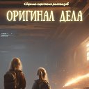 ���� ���� �������, ������, 28 ��� - ��������� 6 ������� 2023 � ������ ������ ��������