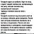 ���� Maksimys, ������, 46 ��� - ��������� 1 ������� 2023