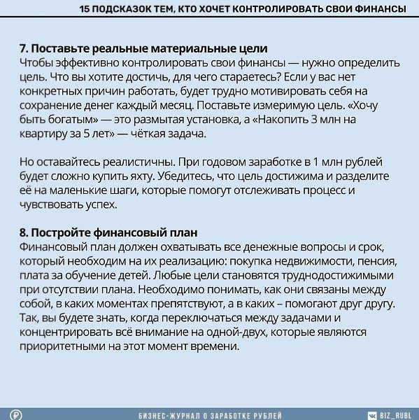 15�������,�x��������������������.���� ������, ���� �����������, �� ����� �� ��������. - 4