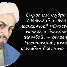 �����, ������, 42 ����