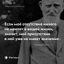 ���� Nata, ������� - ��������� 4 ���� 2023 � ������ ���� ����������