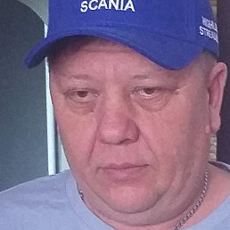 ������, ���, 55 ���