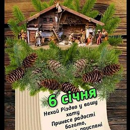 ����, �����, 38 ���