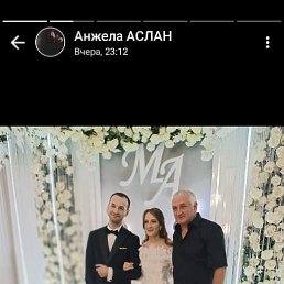 ����, ������-��-����, 53 ����