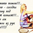 ���� ������, ������������� - ��������� 13 ����� 2023 � ������ ������ ��������