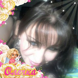 �&aacute;�, ���������, 47 ���