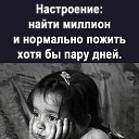���� �����, ��������, 52 ���� - ��������� 9 ������� 2023 � ������ ������ ��������