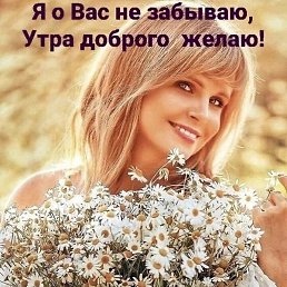 , , 61 