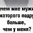���� ����, �������� - ��������� 1 ����� 2023