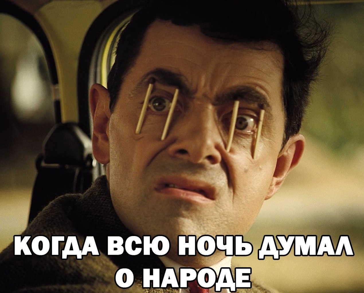 Депутат партии "Новые люди" Владислав Даванков внёс в ... | Омар Хайям ...