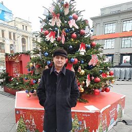 ����, ������, 54 ����