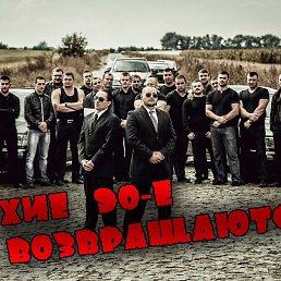 ����, ���������, 51 ���