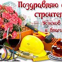 ���� ����, ��������� - ��������� 11 ������� 2023 � ������ ������ ��������