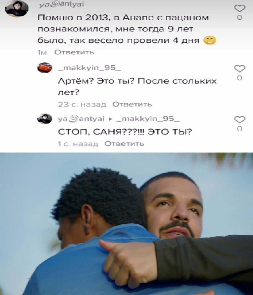          ,        