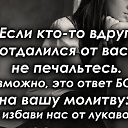 ���� Gemini, ��������, 64 ���� - ��������� 25 ����� 2023 � ������ ������ ��������