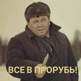 ���� ����, �������, 47 ��� - ��������� 2 ����� 2023