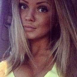 �����, ������, 21 ���