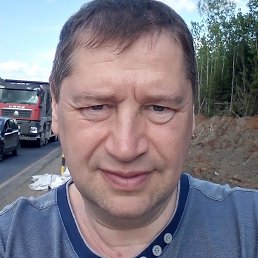 �����, ������, 53 ����